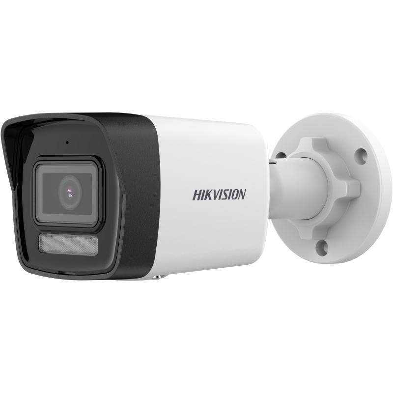 HIKVISION DS-2CD1041G2-LIUF 4MP 2.8MM SESLI IP BUL