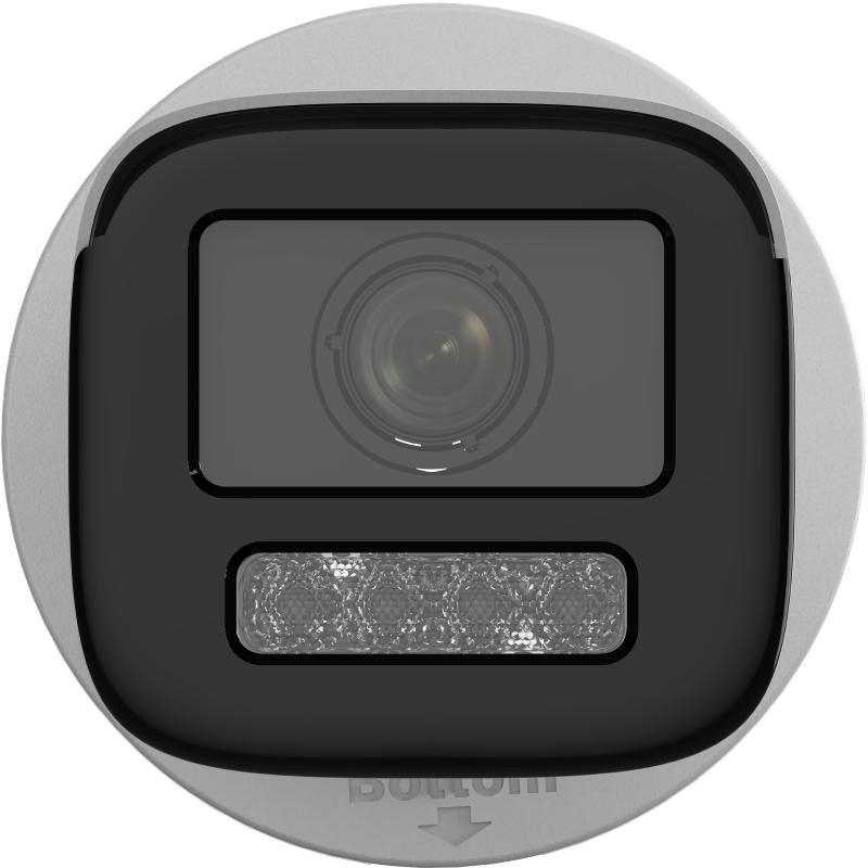 HIKVISION DS-2CD1623G2-LIZSU 2MP 2.8-12MM SMART BULLET KAMERA