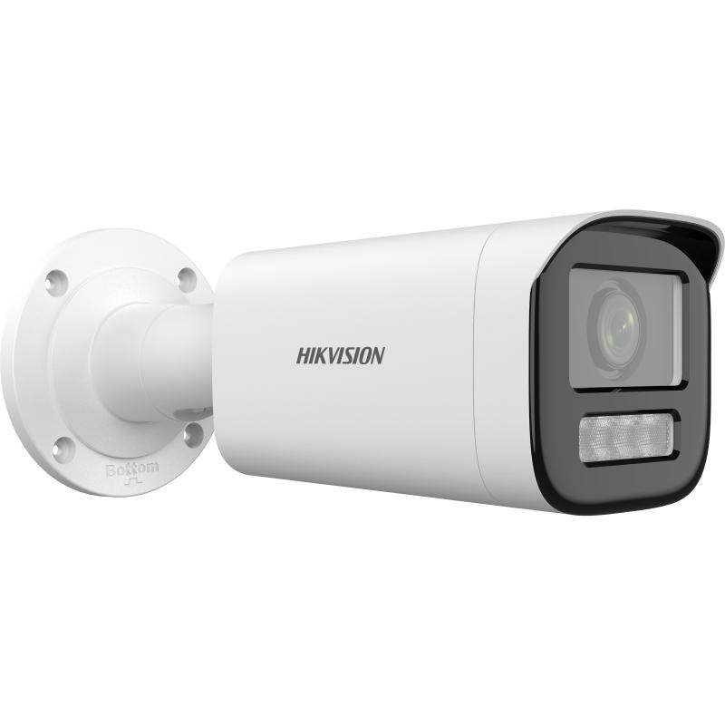 HIKVISION DS-2CD1643G2-LIZSU 4MP 2.8-12MM HYBRİD LİGHT SESLİ IP BULLET KAMERA