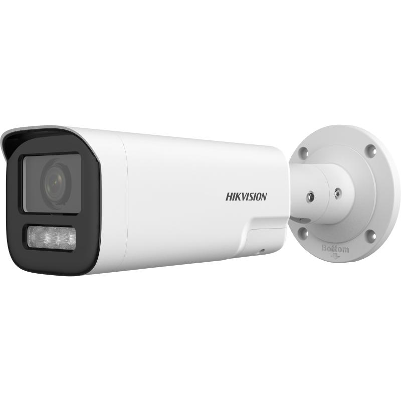 HIKVISION DS-2CD1643G2-LIZSU/SL 4MP 2.8-12 MM DUAL HYBRİD LİGHT IP BULLET KAMERA